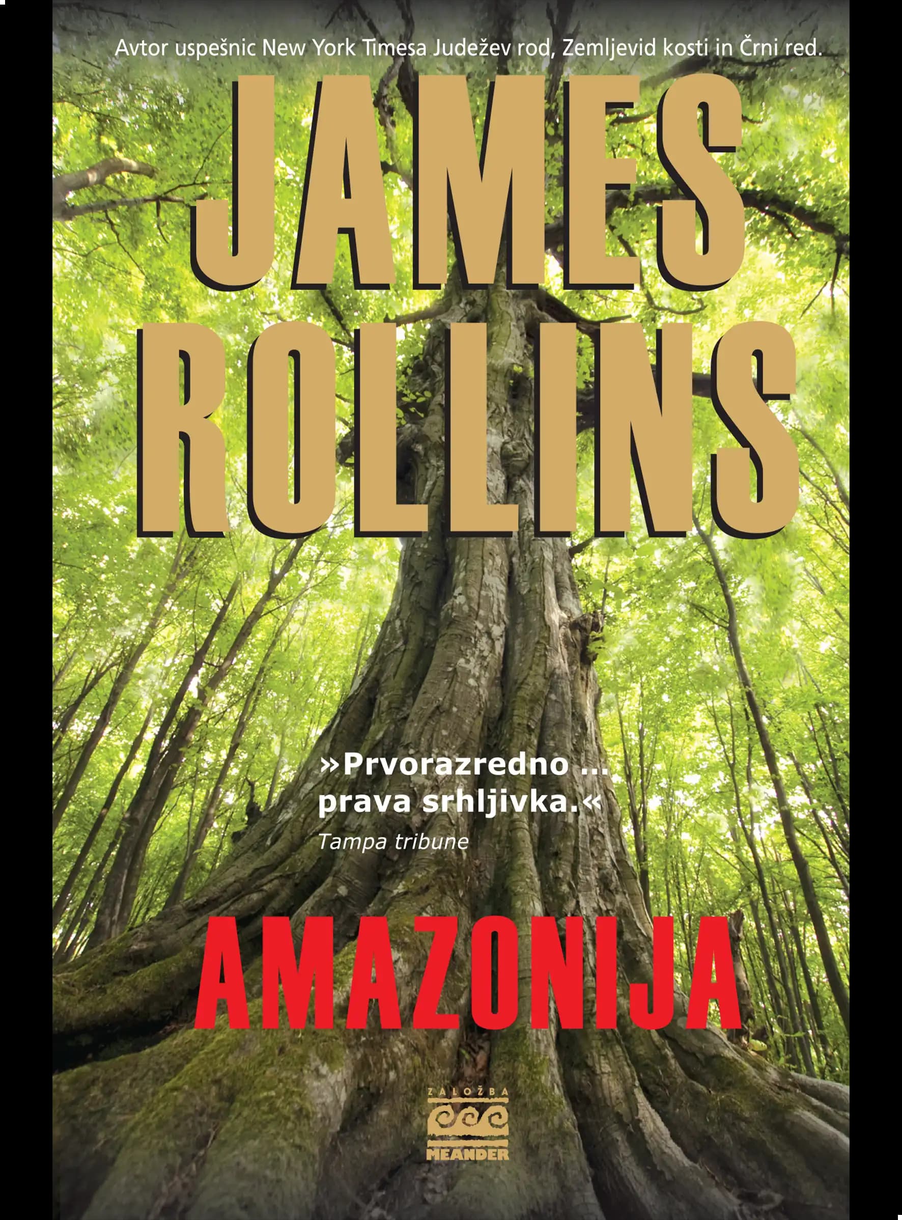 AMAZONIJA